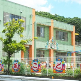 田喜野井旭こども園