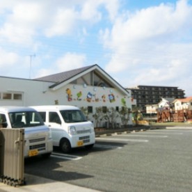 船橋あおぞら保育園（本園）