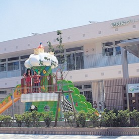 高根台グリーンキディ保育園