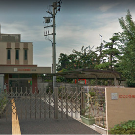 にじいろ保育園氷川台