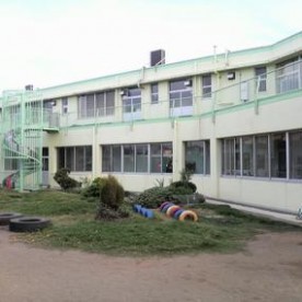 高根保育園