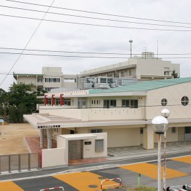 三山保育園