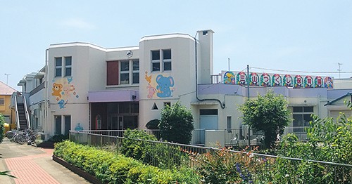三山保育園