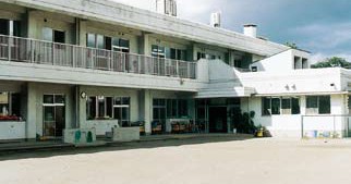高根台保育園