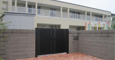 緑台保育園
