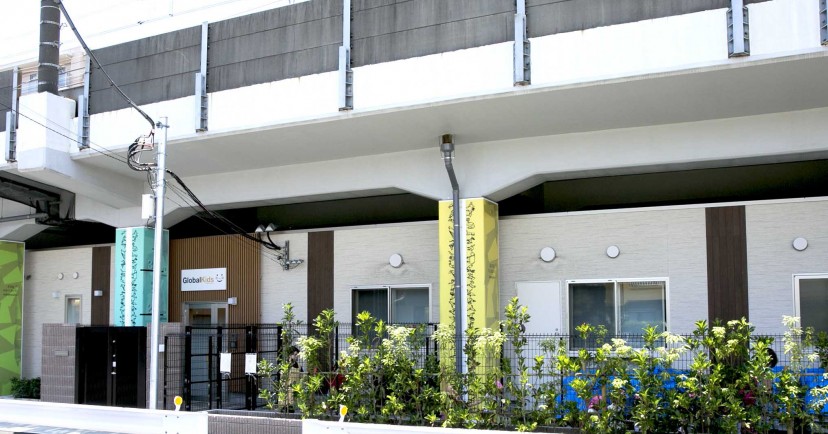 グローバルキッズ　コトニア西船橋園