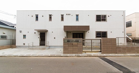 薬園台・学びの保育園