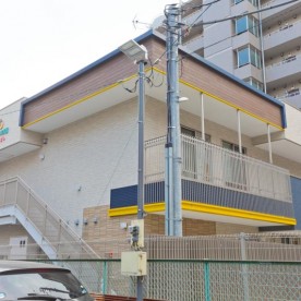 えがおの森保育園・にしふなばし