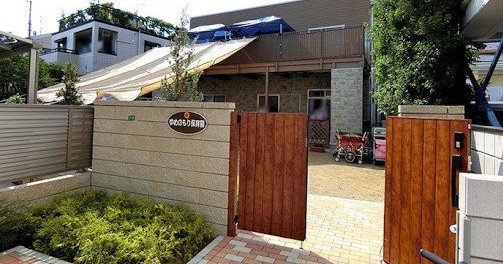 ゆめのもり保育園