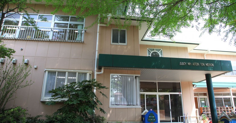幼保連携型認定こども園　大浜幼稚園
