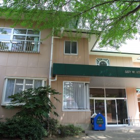 幼保連携型認定こども園　大浜幼稚園の写真2