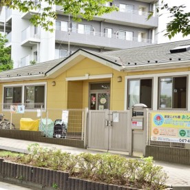 認定こども園おひさま