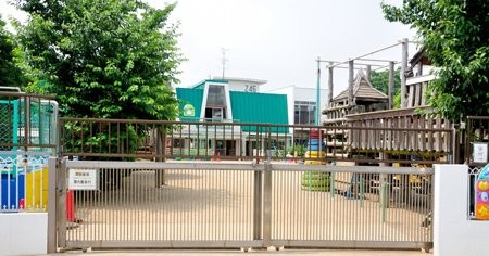 高根台文化こども園