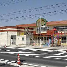 愛隣保育園