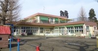 わかば保育園