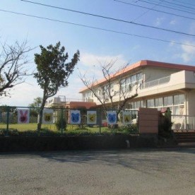 久津間保育園の写真2
