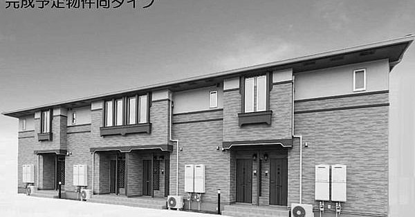幼保連携型認定こども園さとの保育園