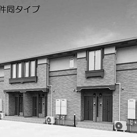 幼保連携型認定こども園さとの保育園