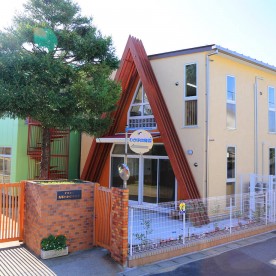高塚わかば幼稚園