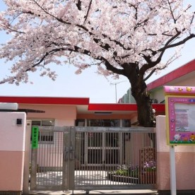 ときわ平保育園