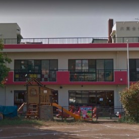 六高台保育園の写真2