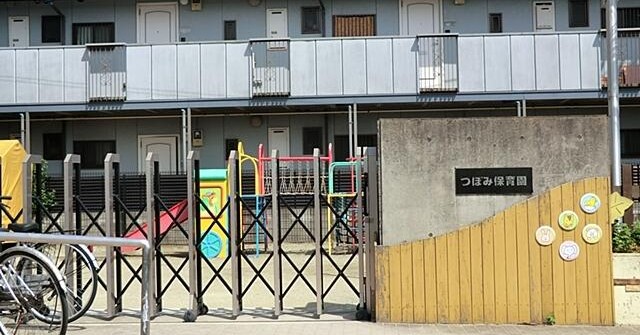 つぼみ保育園
