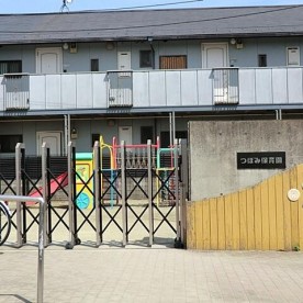 つぼみ保育園の写真2