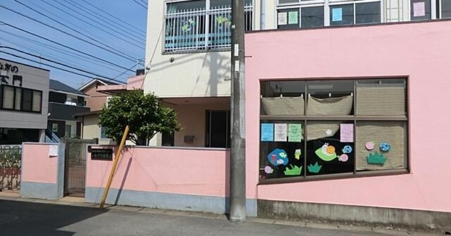 いわさき保育園