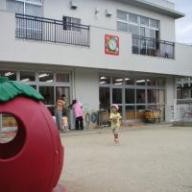 若芝保育園