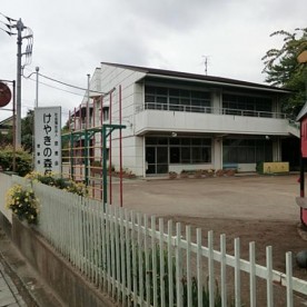 けやきの森保育園の写真3