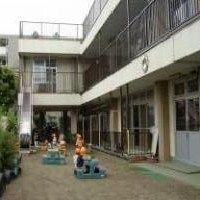 松戸南保育園