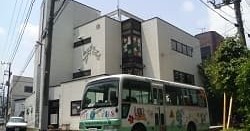 東進ポップキッズ