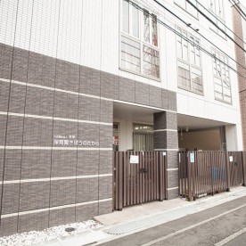 保育園きぼうのたから