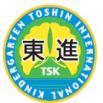 東進ワールドキッズの写真3