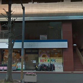 ケヤキッズベビールーム