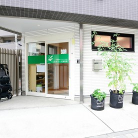 へいわオリーブ保育室