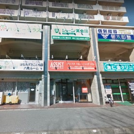 はなみずきこども園八柱ルームの写真2