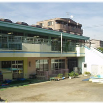 青戸保育園