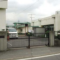 中根保育所