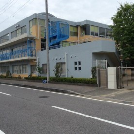 高師保育園