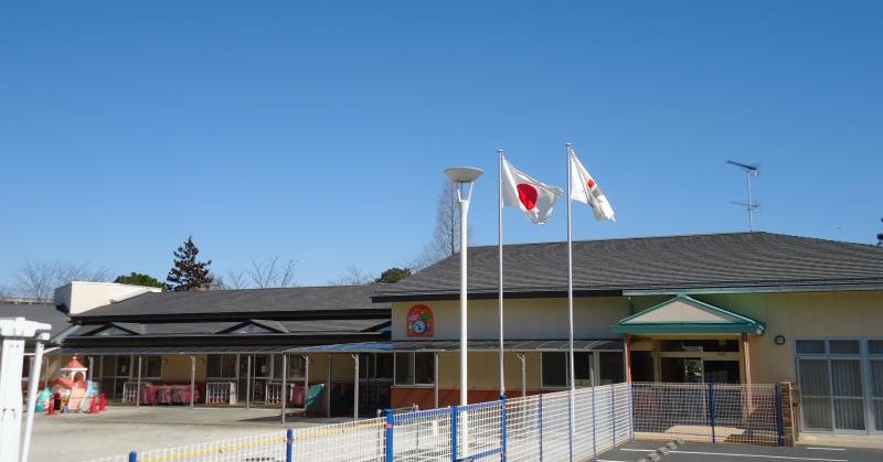 中台第二保育園