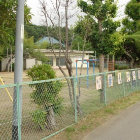松崎保育園の写真3