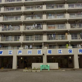 堀江保育園
