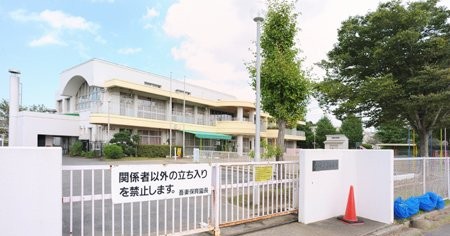 吾妻保育園
