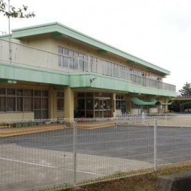 新山保育園