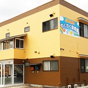 わくわく保育園　並木町園の写真2