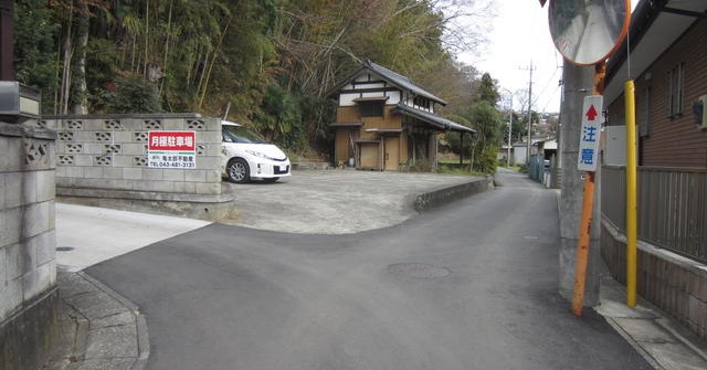 佐倉保育園