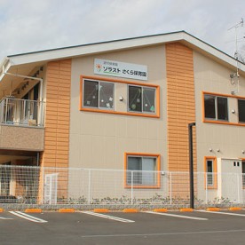 ソラストさくら