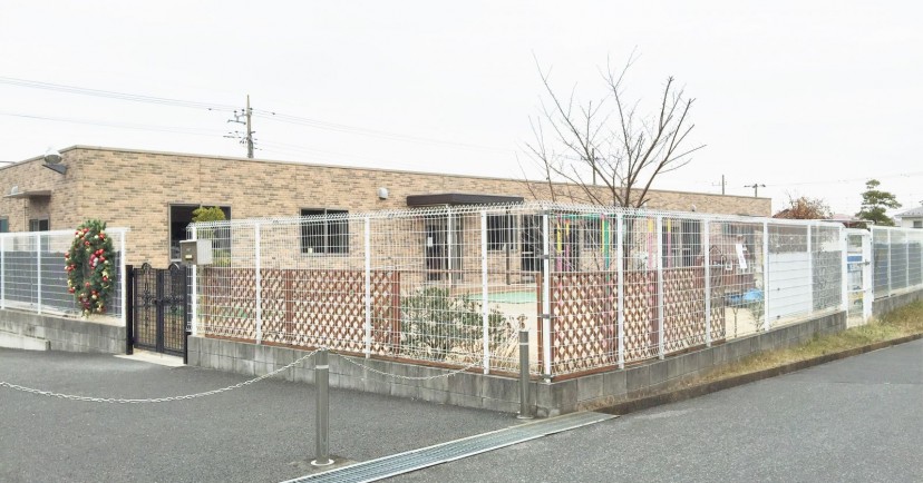 おひさま保育園