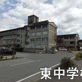 東金第２さくら保育園の写真3